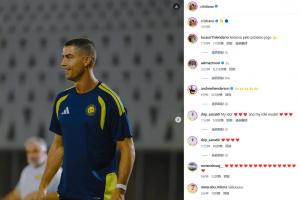 仍未透露退出集训原因！C罗社媒晒训练照，没配任何文字