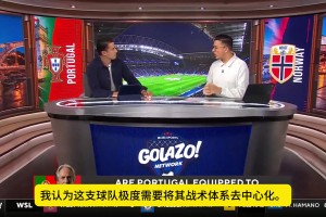 CBS解说：从只喂球给C罗到寻找最