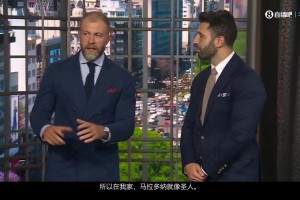 那不勒斯人：以前觉得老马是圣人