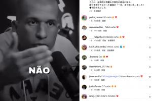 何意？C罗点赞一段视频：如果环境糟糕我立刻离开，这是善待自