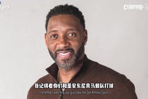 小斯回忆：停赛对我们太严厉了，赢了07年马刺，我们就是总冠军！